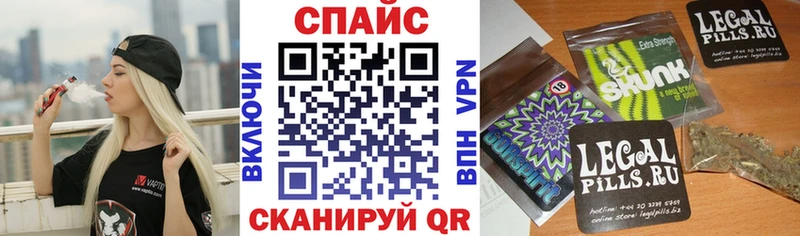 Бутират GHB  как найти закладки  Цивильск 