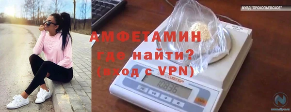 дурь Абдулино