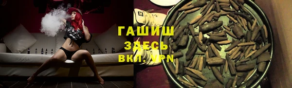 дурь Абдулино