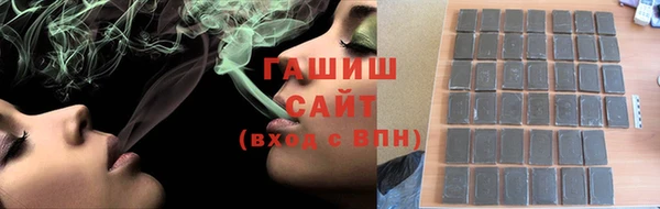 jwh Алзамай