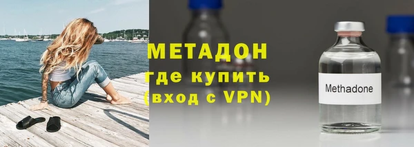 дурь Абдулино