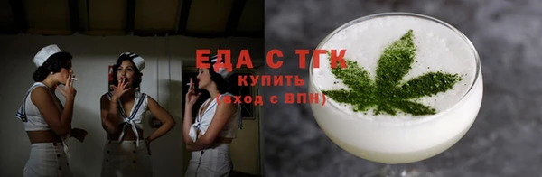 шишки Абаза