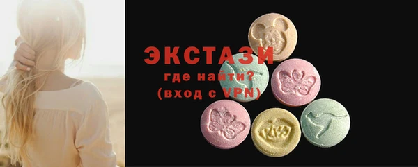2c-b Медногорск