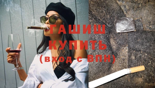 дурь Абдулино