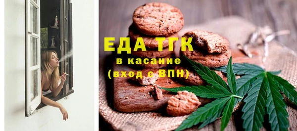 дурь Абдулино
