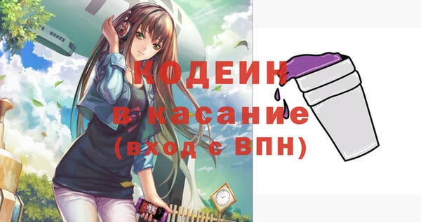 скорость Алексеевка