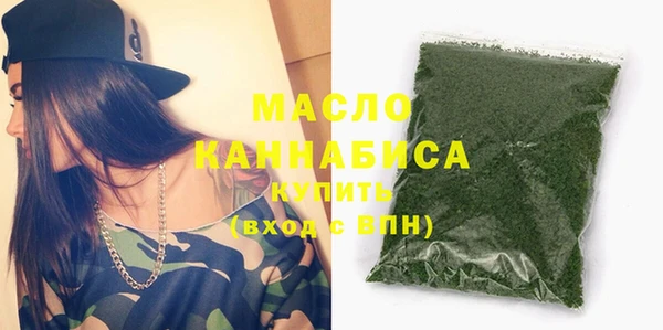 шишки Абаза