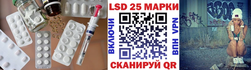 где продают   мориарти официальный сайт  ЛСД экстази ecstasy  Цивильск 