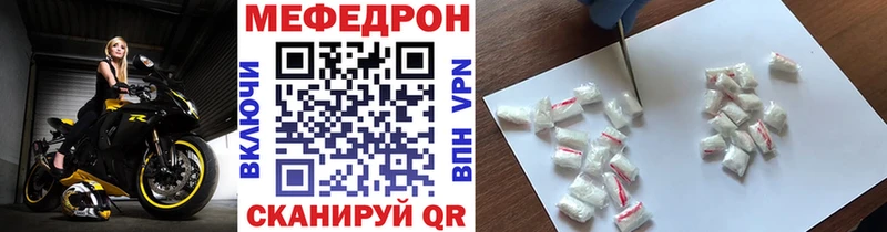 кракен ССЫЛКА  сколько стоит  Цивильск  МЯУ-МЯУ мяу мяу 