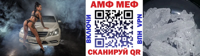 KRAKEN сайт купить наркотики сайты Цивильск Первитин мет