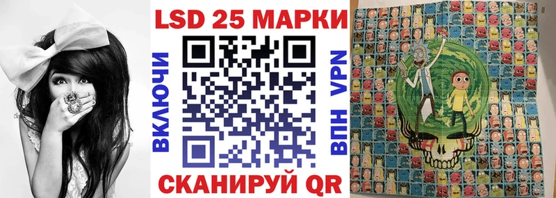 Наркотические марки 1,5мг  Цивильск 
