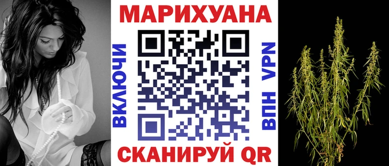 Шишки марихуана THC 21%  Цивильск 